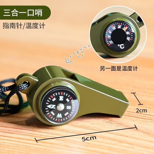 Outdoor life-saving multi-functional whistle referee coach whistle compass thermometer three-in-one whistle outdoor emergency whistle