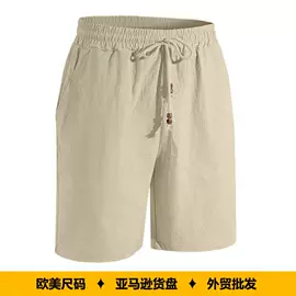 男式衬衫;男式卫衣;男式运动套装