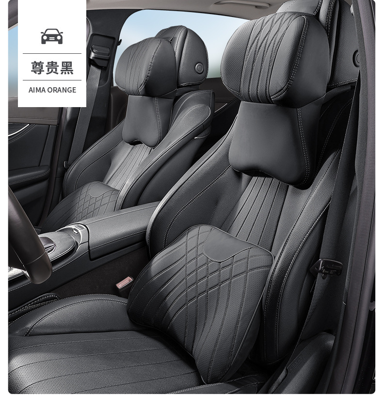 Car Headrest, Driving Seat, Neck and Waist Support, Car-Mounted Memory Foam Pillow, Sports-Grade, All-Season Universal Model