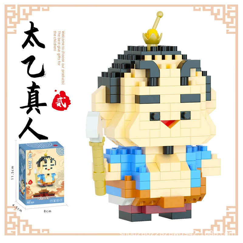 Lego, мультяшная столовая кукла, конструктор, игрушка