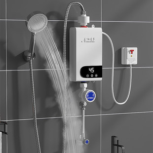 小型廚房家用即熱電熱水器淋浴恆溫熱水寶免打孔速熱小廚寶jp291