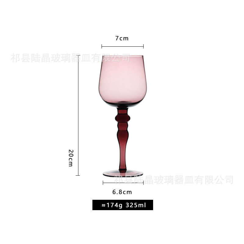 Púrpura Vidrio de vino tinto liso (defectuoso)