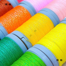 0.3��ɫ�ǿ�Ϟ�� �ֹ����K���ĈAϞ��diy���K����Ʒ���龀