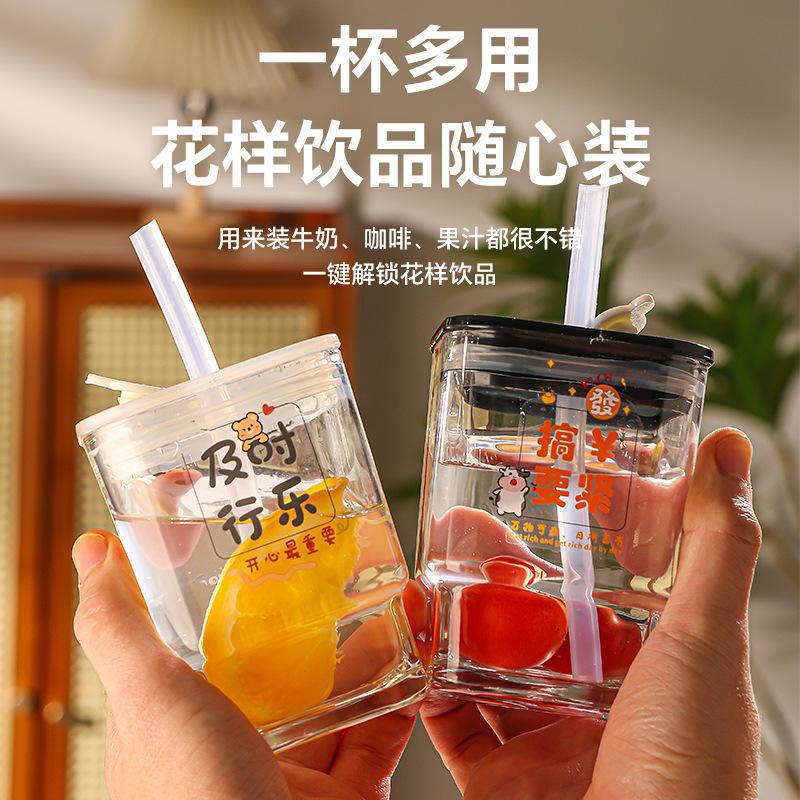 High-Quality Stylish Text Glass Cup with Lid Ins Feng Shui Cup Sealed Square Office Student Straw Cup 