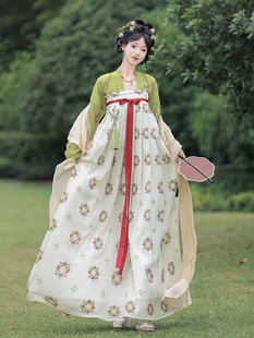 Original Hanfu One-Piece Chest-Length Tang-Style Restored Slimming Ru Skirt Fresh Chinese Suit Daily Fairy Summer