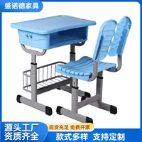 Bàn ghế học sinh làm từ vật liệu thân thiện với môi trường - Lựa chọn mua sắm B2B 1688 cho mùa tựu trường.