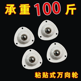 收纳盒;收纳架;滑轮