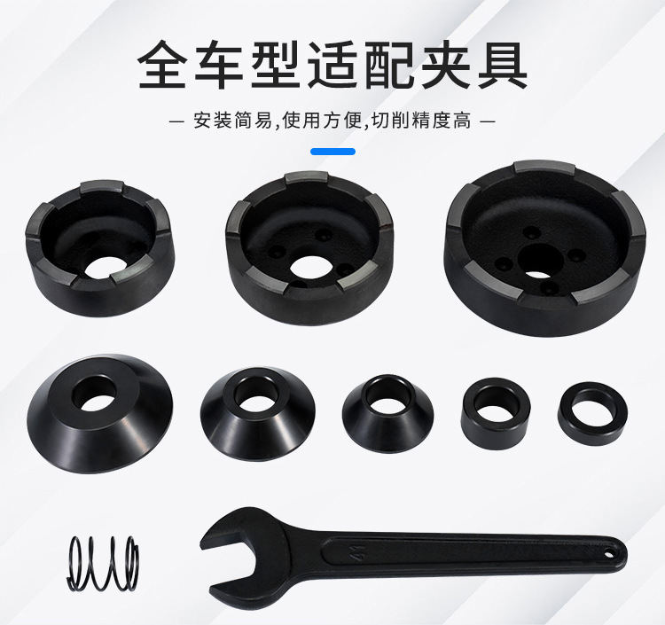 Brake Disc Machine, Brake Disc Repair Machine, Motorcycle Disc Machine, Brake Disc Lathe, Stepless Speed Change
