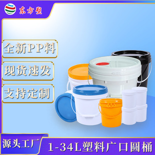 �S�ҬF؛10kg�T��Ͱ�հ�Ͱ10�����ψAͰ20���C���wͰ�ɶ����F����