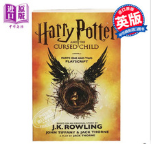 哈利波特与被诅咒的孩子Harry Potter and the Cursed Child