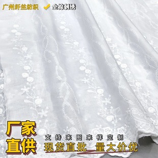 Դ�^�S�ҬF؛�r���B��ȹ�U�՝M������߅��������ȫ�޷��b�̽�����