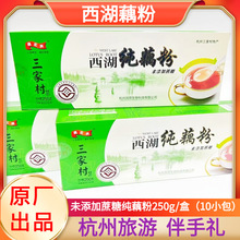 �������Ҵ��خaź���޼�ź��δ������������ź��250g���b�����