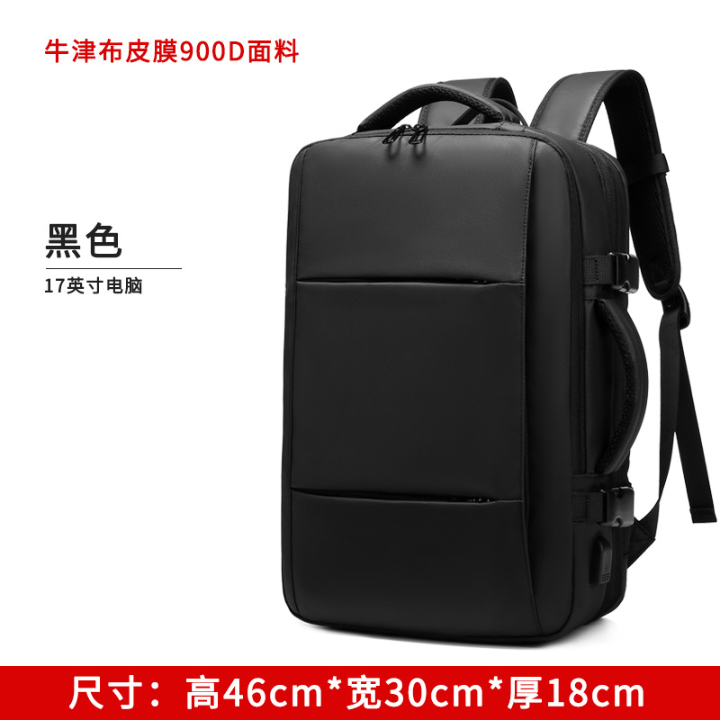 Mochila de expansión transfronteriza de negocios mochila impermeable bolsa de viaje multifuncional bolsa de ordenador portátil mochila de los hombres bolsa de los hombres