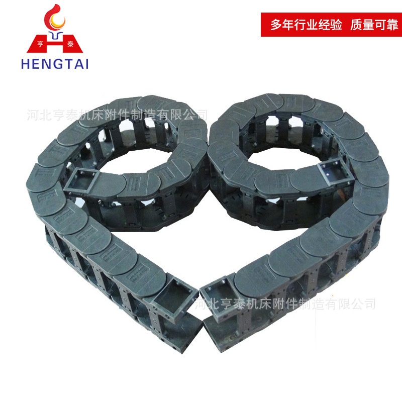 工程塑料拖链 全黑桥式尼龙拖链 似igus电缆拖链坦克链型号全质保