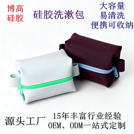 笔袋;收纳袋收纳包;零钱包