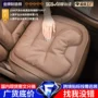 五座全车前后四季座椅垫