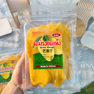 �V���M��5Aԭζâ����250g/500g����b�oˮ���خa���Lζ������ʳ