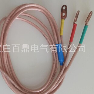 �ӵؒ�U10kv/25mm2���͸��ܛ�~��-JDX-WS���p�ɒ��h�͎��o��