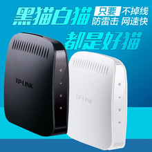 TP�Ԓ��؈LINK TD-8620T����؈ADSL�{�ƽ��{��Modem����iptv ��T