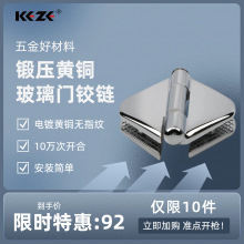 304���P䓟o�׺��Ӻ�� ������T�q朹��I��� �Cе�O���q�50*44