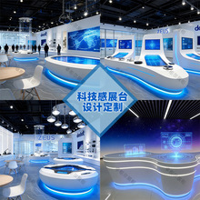 ���ο���չ̨�Ѝuչʾ̨չ�d�aƷչʾ���֙C�w�̨չʾ��չ��