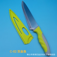 ꖽ��p���~���ϵ�ˮ����ţ�⵶��Ƥ���h���������^�в˵���Ʒ