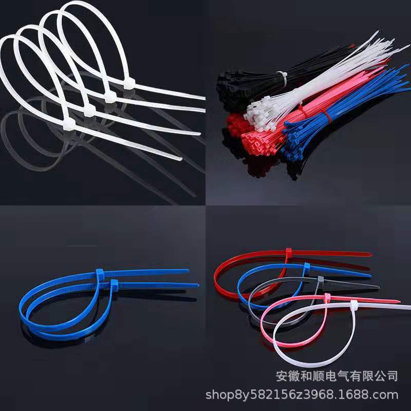 厂家直供全系2.0X100~2.0*200（250） 条塑料自锁式尼龙扎带束线