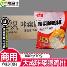 �������ǣ��̣��Ҵ��u�Ű��Ʒ��Ɲ���h�������ը����1kg10Ƭ
