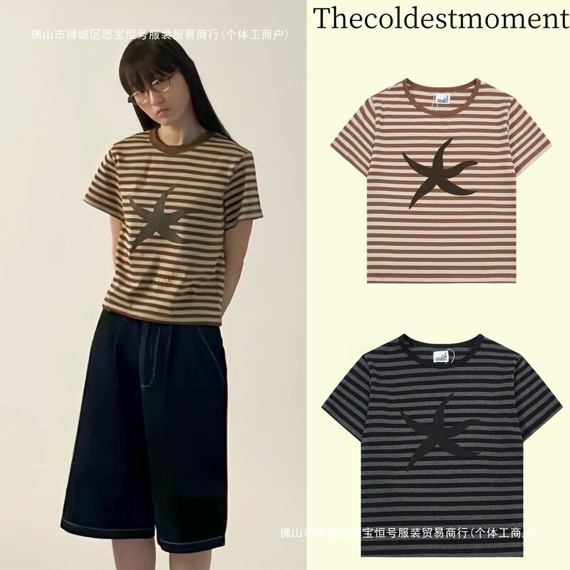 26S Korean Niche Fashion Brand Thecoldestmoment Starfish Short-Sleeved New Style Short Striped T-Shirt Korean Style for Women