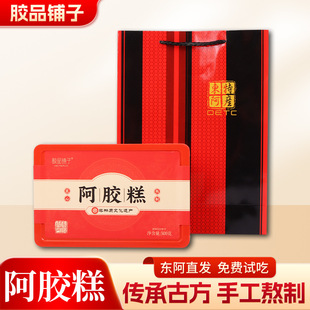 �zƷ���ɽ�|���z��S���l 500�˺��b���z�� չ�N�YƷŮ�԰��z��