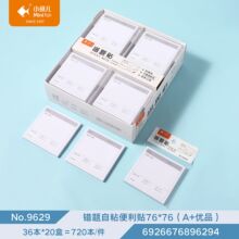 С�~��9629�e�}��ճ�����N�W���ö๦�ܘ˺�����ճ�Ը��e�㺞��