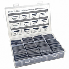 �羳���� 650pcs �^����s�׹� ��ɫ�h��2�����տs늾����o�����b