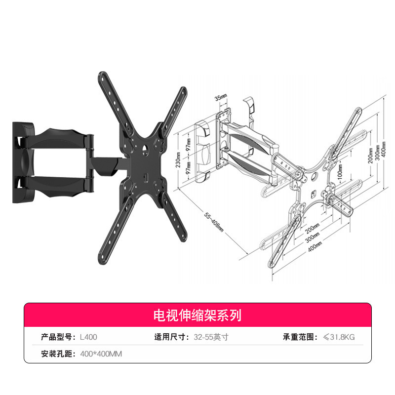 Fabricante al por mayor de 10 - 120 pulgadas televisión universal telescópico colgante oscilante soporte de pared plegable incrustado rotación