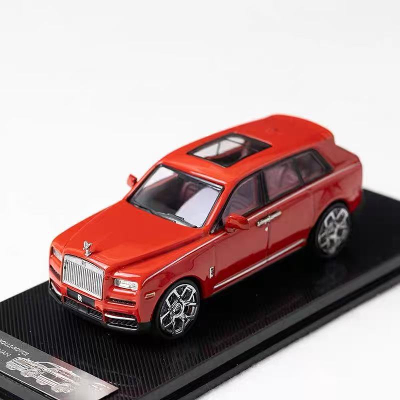 Rolls -Royce Curina