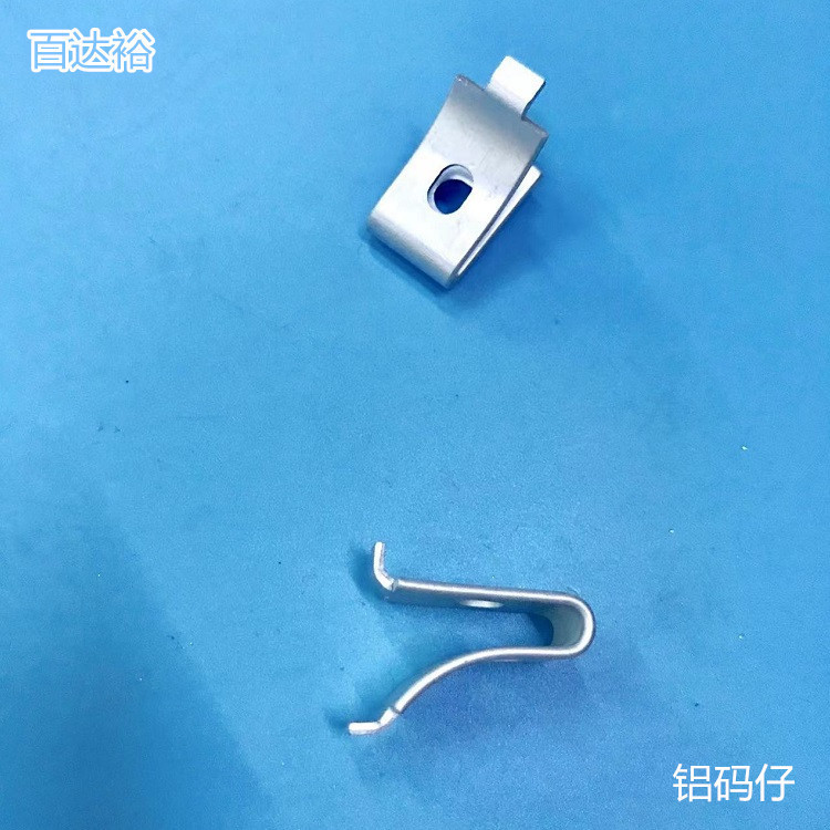 Baidayu Aluminum Code Counter Wine Rack Aluminum Alloy a Tray Glass Tray U-shaped Aluminum Cross Hole Column Accessories Tray