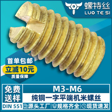 ���~һ�ֲۙC���ݽz�_�۾o����ᔶ�λ�ݽzᔟo�^픽z���lM3M4M5M6