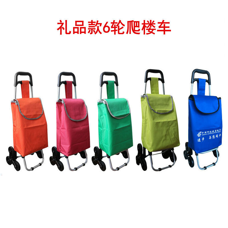 Carrito para Subir Escaleras con Taburete, Carrito de Compras para Supermercado, Carrito de Comestibles para Personas Mayores, Carrito Plegable, Carrito Manual para Subir Escaleras, Remolque Pequeño.