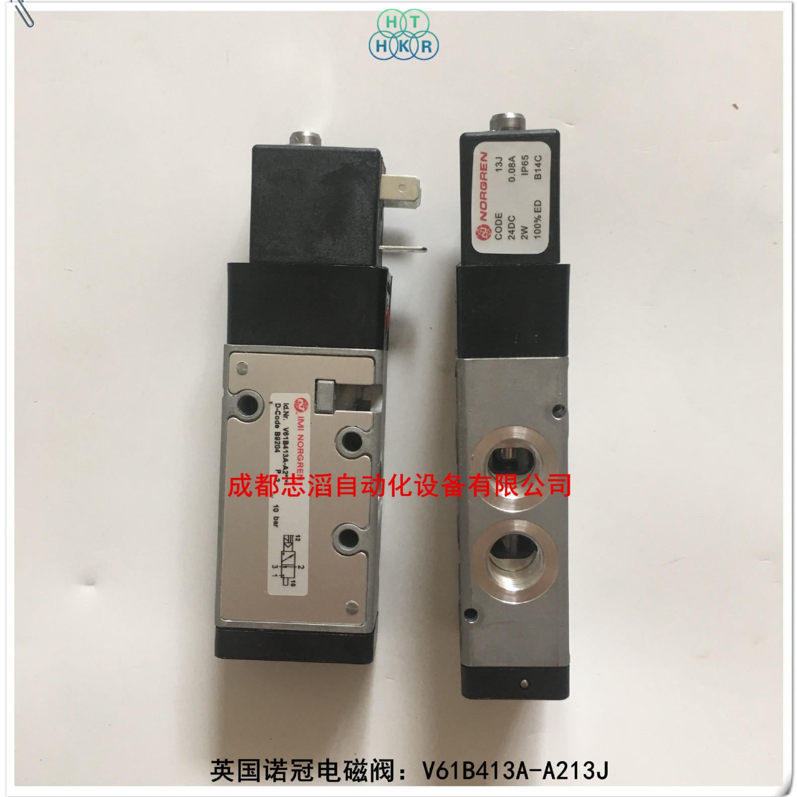 V61B413A-A213J线圈电压24DC英国诺冠NORGREN电磁阀-埃迈海隆