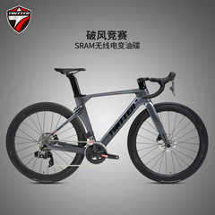 新商品特r10無線変公路車axs電子変速ディスクブレーキレース級オイルディスク公路車