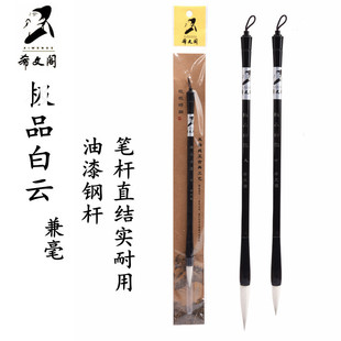 ϣ���wë�P5021����С̖�п�����녳��ˌW����ͯ������ë���