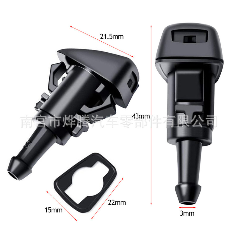 5303833Aa 5116079Aa Suitable for Chrysler Jeep Dodge Car Glass Sprinkler Nozzle Sprinkler