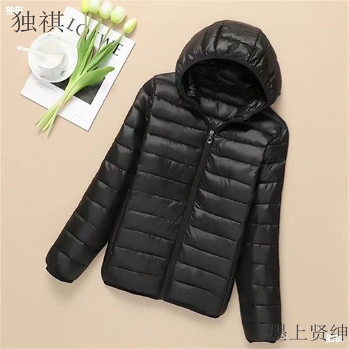 Lightweight down padded cotton jacket for women, autumn and winter cotton puffer coat, South Korean style loose short sleeveless hooded collar outerwear