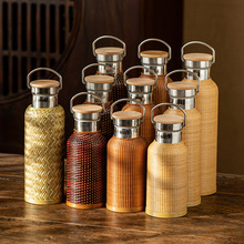 中式竹编不锈钢保温杯旅行分离杯复古便携杯水杯高档热水瓶暖水壶