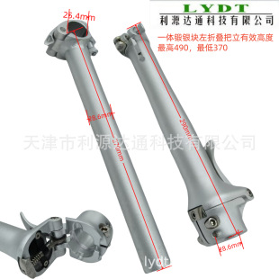 ͨ���ۯB܇�����������25.4������܇�ۯB�������{܇�X�Ͻ����