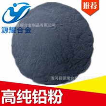 X�侀�������U�� 300Ŀ���Ϻ������U��ĩұ���������U��Pb