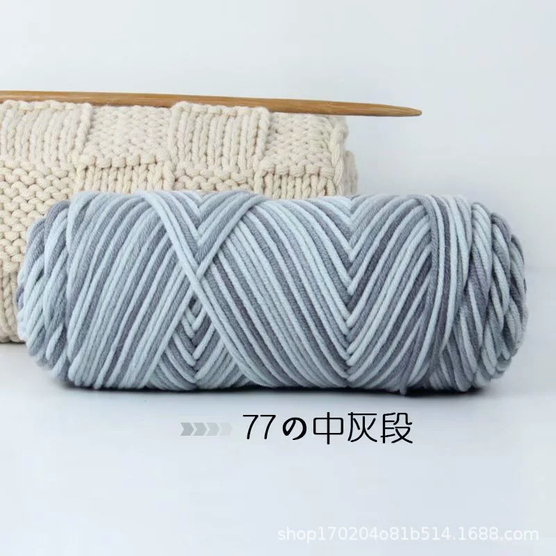 Хлопковая пряжа с tufting 8*7S, узлы для DIY ковров и ковриков, многоцветная палитра 70+ оттенков