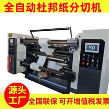 ����ȫ�ԄӶŰ���ЙCˮ�ɼ��־�C�����z�֗l�CţƤ�����ЙC