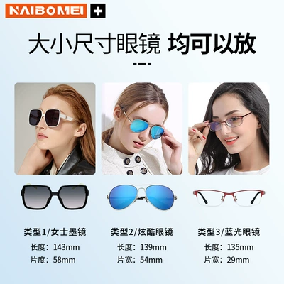 Car Glasses Clip/Bill Clip – Interior Decoration Supplies
