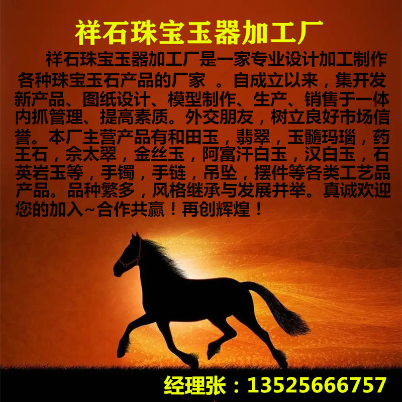 src=http___picnew7.photophoto.