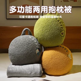 靠垫/抱枕;午睡枕;U型枕